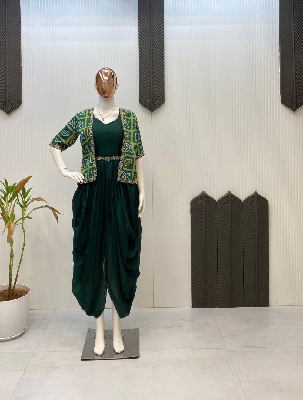 Shop Primary Image Shop Primary Image