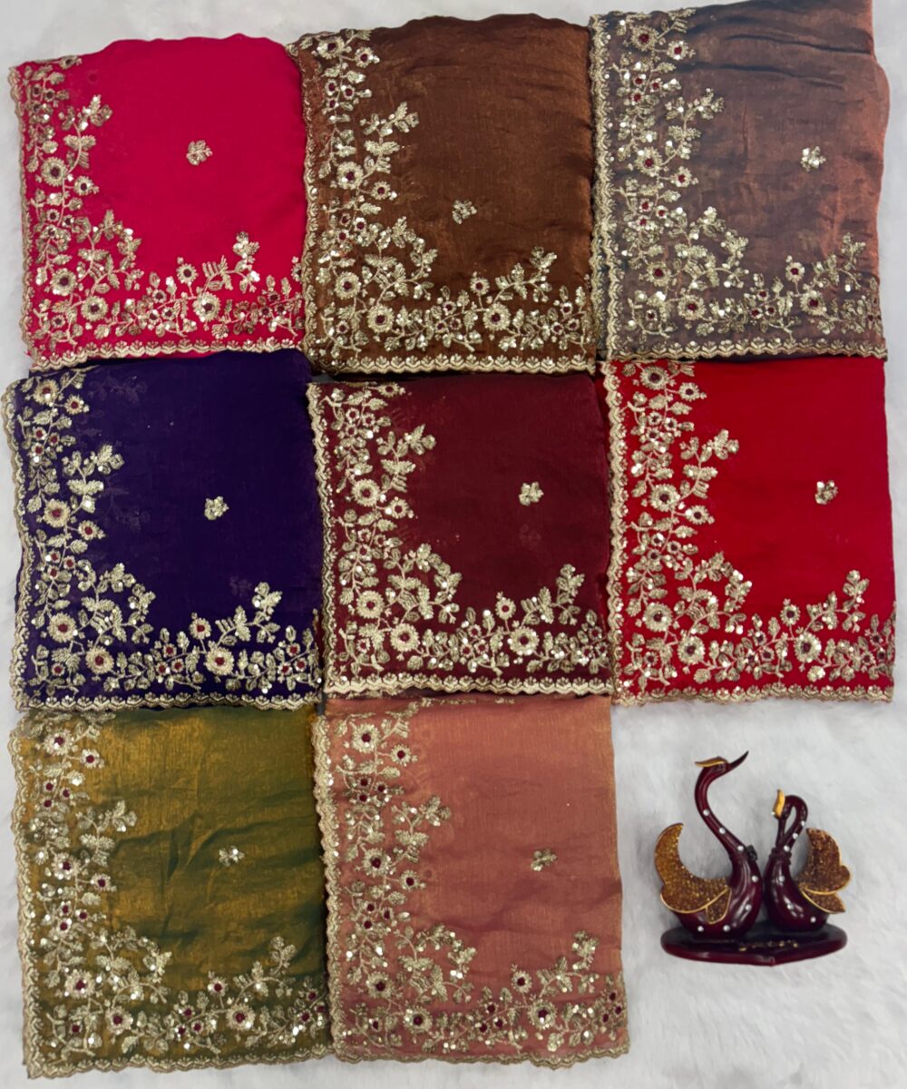 Shop Primary Image Shop Primary Image